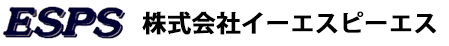 株式会社イーエスピーエス